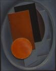  V.Yermilov (1894-1968) The Composition, 1923 Relief on colored plywood, 48,5 x 39 cm