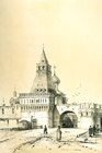 Moscow. Nikolskye Vorota. Lithograph on pale-yellow background. Image: 25 x 36 cm. Sheet: 36 x 55 cm. Author: Duran Andr; Publisher: Bourdi Ernest Printer: Brie August France, Paris. The 40s of the 19th century.