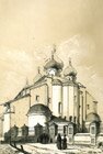 Novgorod. The apse of the Cathedral of St. Sophia. Lithograph on pale-yellow background. Image: 24.5 x 36 cm. Sheet: 36 x 55 cm. Author: Duran Andr; Publisher: Bourdi Ernest Printer: Brie August France, Paris. The 40s of the 19th