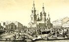 St. Petersburg Sennaya Ploshchad (Square) Lithograph on light-yellow background. Image: 30 x 47.5 cm. Sheet: 40 x 56 cm. Author: Pierro Ferdinand; Publishers: Dazziaro Printed at the St. Pauls Institution of Lithography Russia, Mo